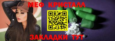 PSILOCYBIN Донецк