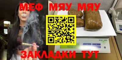 PSILOCYBIN Донецк
