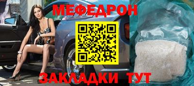 ПСИЛОЦИБИНОВЫЕ ГРИБЫ Донской