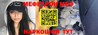 ПСИЛОЦИБИНОВЫЕ ГРИБЫ Донской