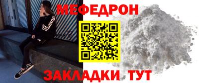ПСИЛОЦИБИНОВЫЕ ГРИБЫ Донской