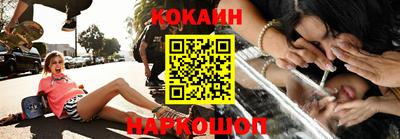ПСИЛОЦИБИНОВЫЕ ГРИБЫ Донской