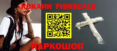 PSILOCYBIN Донецк