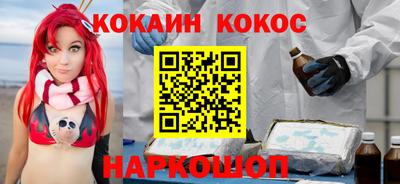 PSILOCYBIN Донецк