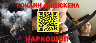 ECSTASY Дубна