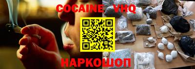 ПСИЛОЦИБИНОВЫЕ ГРИБЫ Донской