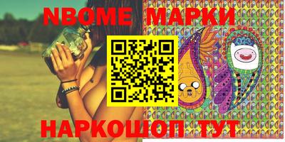 PSILOCYBIN Донецк