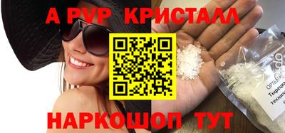 ECSTASY Дубна