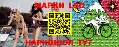 ПСИЛОЦИБИНОВЫЕ ГРИБЫ Донской