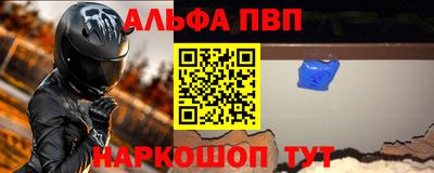 ПСИЛОЦИБИНОВЫЕ ГРИБЫ Донской