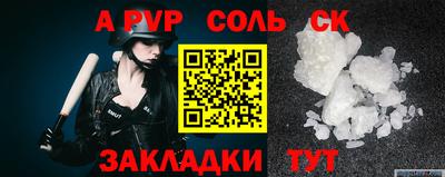 ПСИЛОЦИБИНОВЫЕ ГРИБЫ Донской