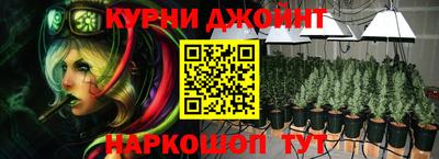 PSILOCYBIN Донецк