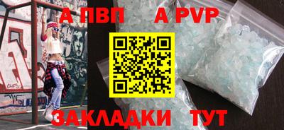 ПСИЛОЦИБИНОВЫЕ ГРИБЫ Донской
