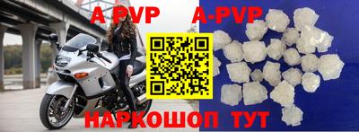 PSILOCYBIN Донецк