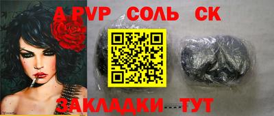 ПСИЛОЦИБИНОВЫЕ ГРИБЫ Донской