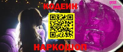 ECSTASY Дубна