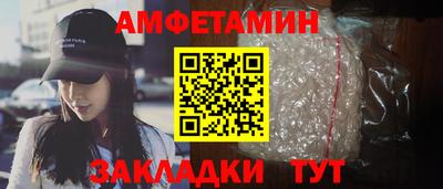 ПСИЛОЦИБИНОВЫЕ ГРИБЫ Донской
