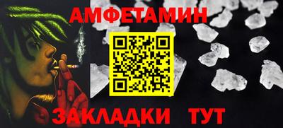 ПСИЛОЦИБИНОВЫЕ ГРИБЫ Донской