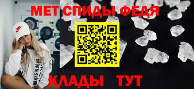 ПСИЛОЦИБИНОВЫЕ ГРИБЫ Донской