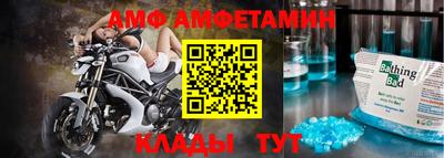 ПСИЛОЦИБИНОВЫЕ ГРИБЫ Донской