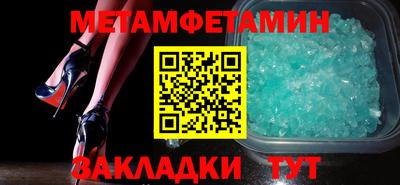 ECSTASY Дубна