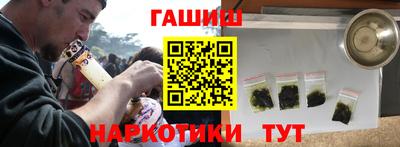 ПСИЛОЦИБИНОВЫЕ ГРИБЫ Донской