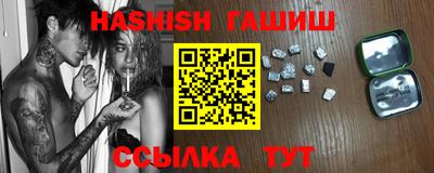 PSILOCYBIN Донецк