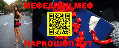 ПСИЛОЦИБИНОВЫЕ ГРИБЫ Донской