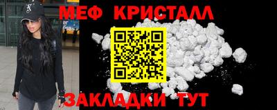 ECSTASY Дубна