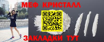 ECSTASY Дубна