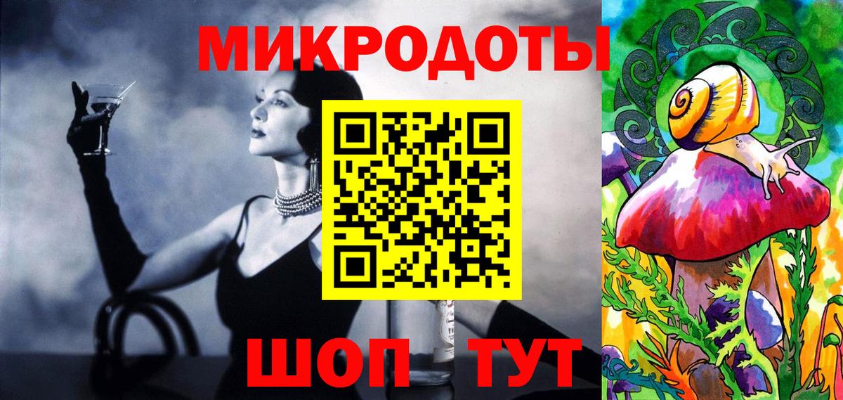 Псилоцибиновые грибы Cubensis Заводоуковск
